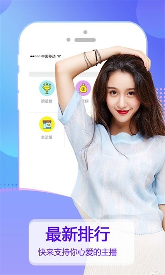 绿萝视频在线版