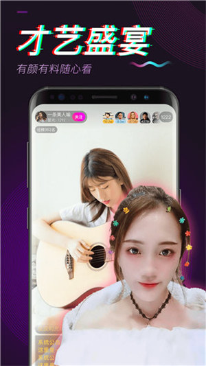 榴莲视频手机版