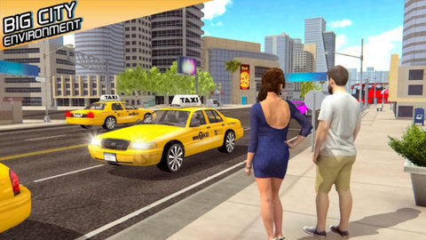 出租车模拟2022免费版截图1
