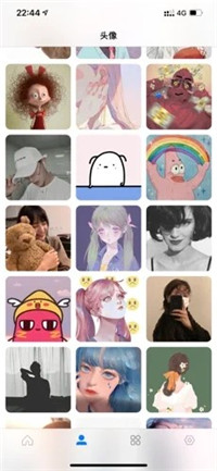 花瓣壁纸2022网页版截图1