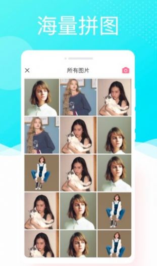 毛豆爱阅读免费版截图2