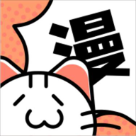 心动漫画.apk汉化版