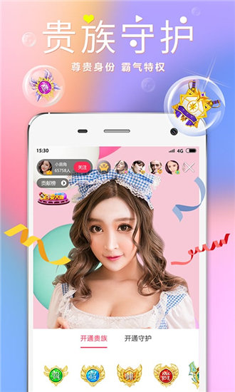 奇米影视播放器免费看版