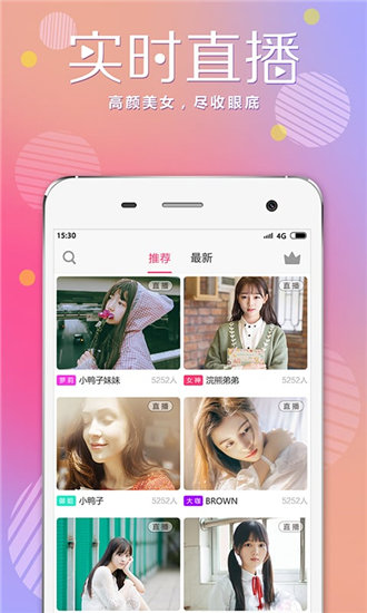 奇米影视播放器免费看版
