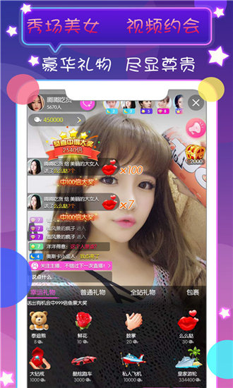 汤姆影视免费看版