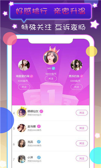 汤姆影视免费看版