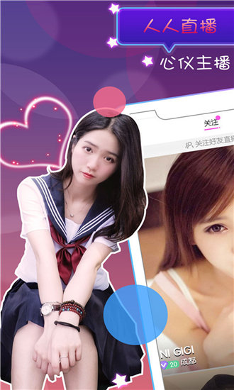 汤姆影视免费看版