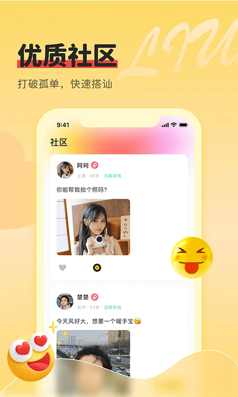 农夫影视免费观看版