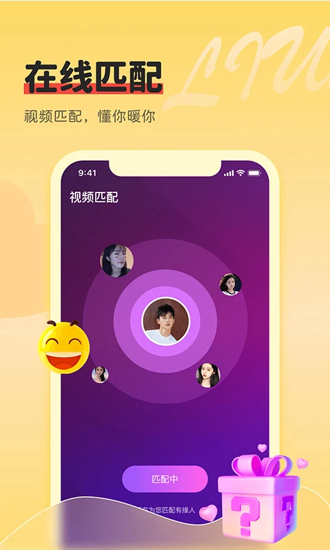 农夫影视免费观看版