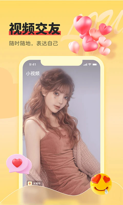 农夫影视免费观看版