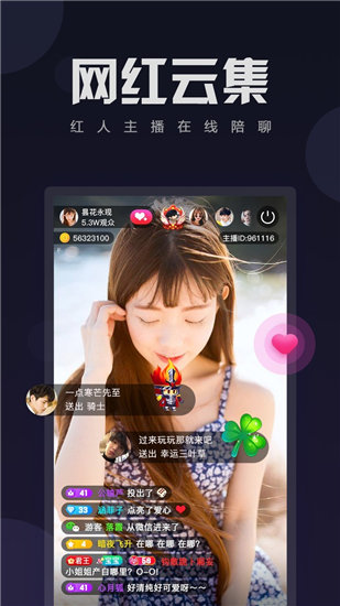 加菲猫影视在线观看版