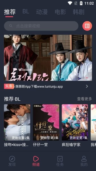 酷吧影视免费观看版