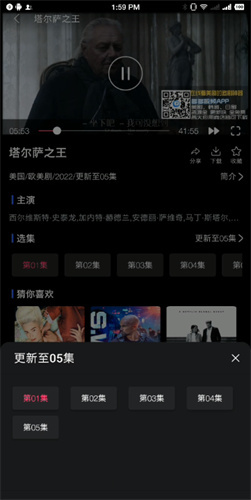 CJT影视在线播放版