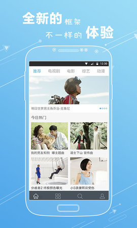 三七影视在线播放版