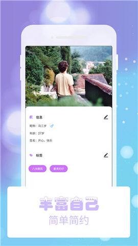 蓝莓直播免费看版