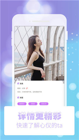 蓝莓直播免费看版