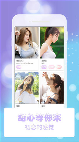 蓝莓直播免费看版