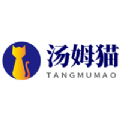汤姆影视免费看版
