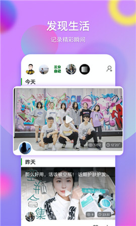 扣扣影视在线播放版