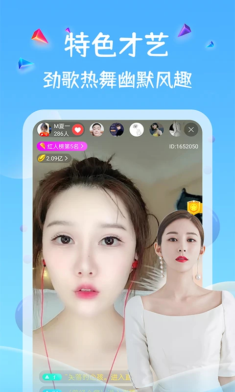 糖心视频免费观看版