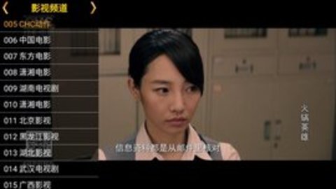 棉花糖直播在线观看版