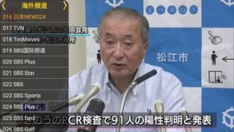 棉花糖直播在线观看版
