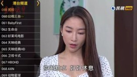 棉花糖直播在线观看版