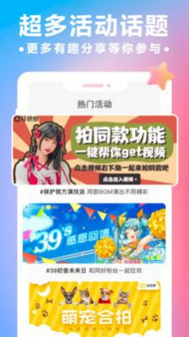 鲍鱼视频在线播放版
