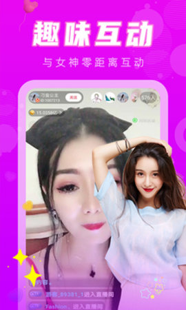 豌豆直播在线观看版