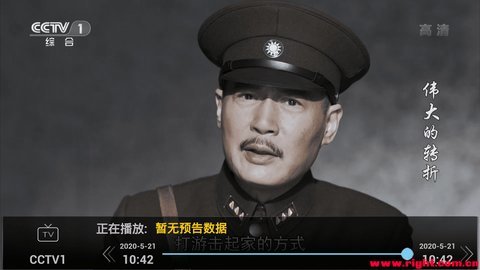 芊芊影视在线播放版