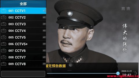芊芊影视在线播放版