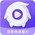 达达兔影视免费观看版