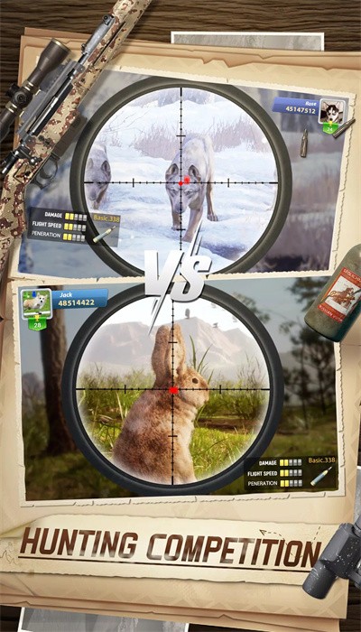狩猎狙击手最新版截图3
