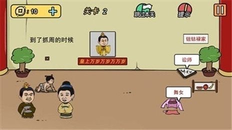 兄弟懂的拿走不谢福利版