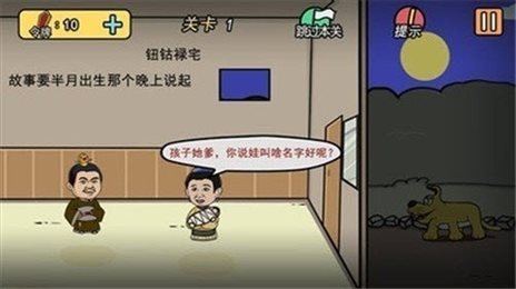 兄弟懂的拿走不谢福利版