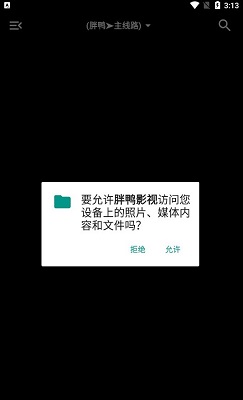 555影院免费观看版