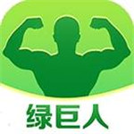 绿巨人app无限看版