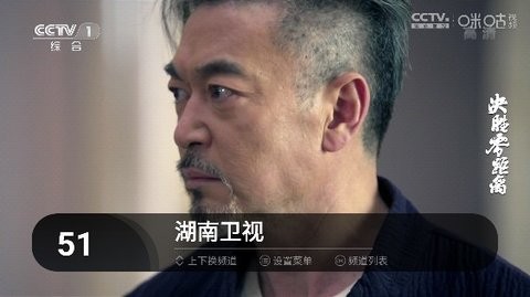 绿萝视频高清观看版