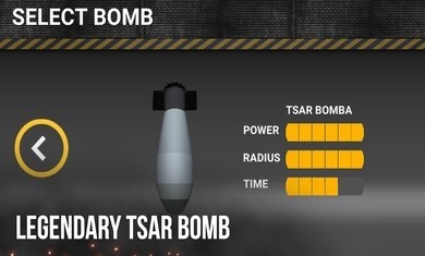 核弹模拟器3D去广告版截图1