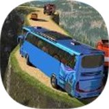 山路越野巴士模拟九游版