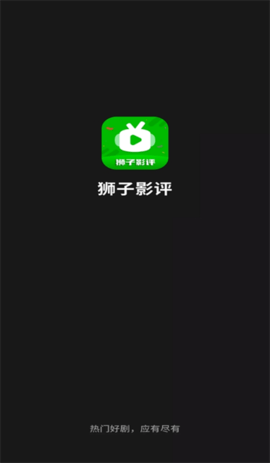 小毛驴影院在线版