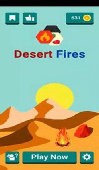 沙漠大火官方正版截图2