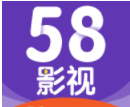 58影视高清版