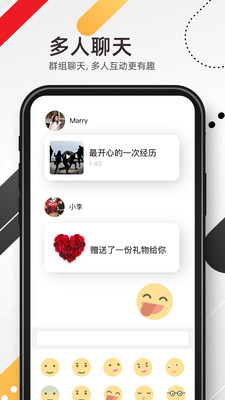 英超直播在线观看版