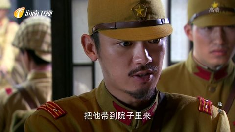 最大影视免费播放版