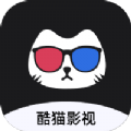 酷猫影视免费观看版