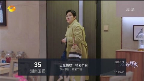 麻豆视频在线播放版