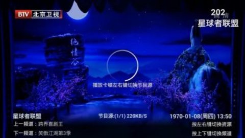 尤物视频免费播放版