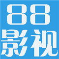 888影视免费版