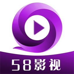 58影视免费观看版